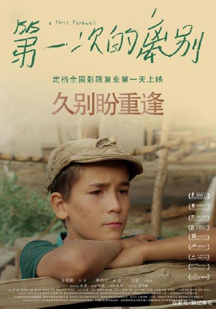学習院女子大学文凭购买